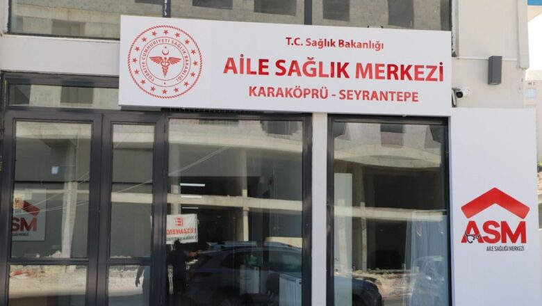 Seyrantepe Aile Sağlığı Merkezi